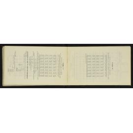 NA_3911-035