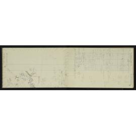 NA_3915-007