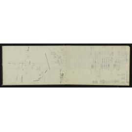 NA_3919-008