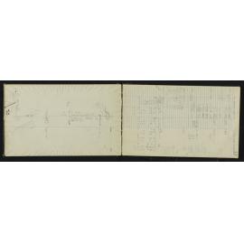 NA_3919-015