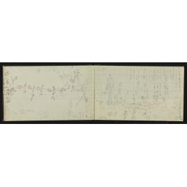 NA_3919-018