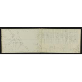 NA_3919-019