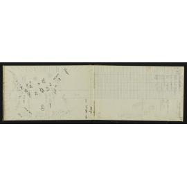 NA_3919-020