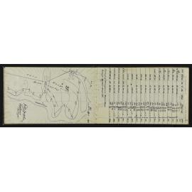 NA_3927-005