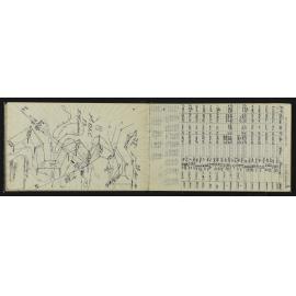 NA_3927-011