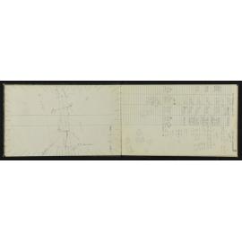 NA_3929-005
