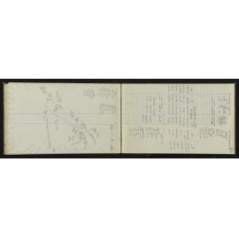 NA_3929-024