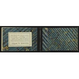 NA_3933-035