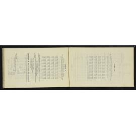 NA_3953-017