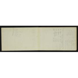 NA_3971-003