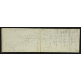 NA_3979-026