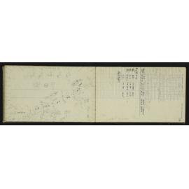 NA_3979-037