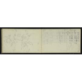 NA_3979-039