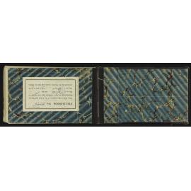NA_3995-062