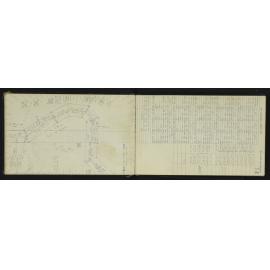 NA_4027-017
