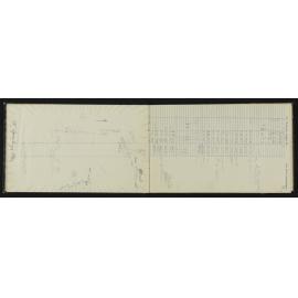 NA_4051-011