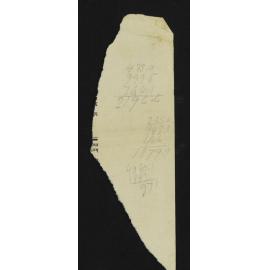 WN_0249-0060