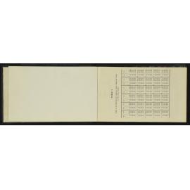 NA_4097-004