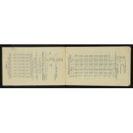 NA_4139-007