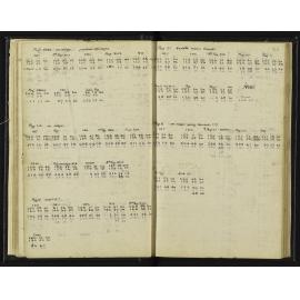 GS_0143-025