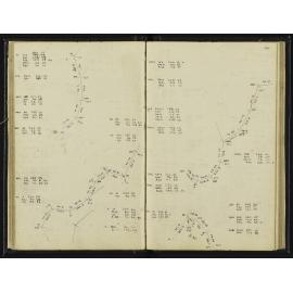 GS_0143-045