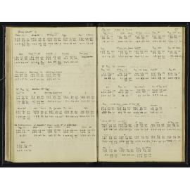 GS_0143-072