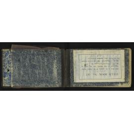 GS_0187-002