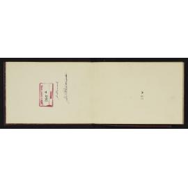 GS_0265A-003