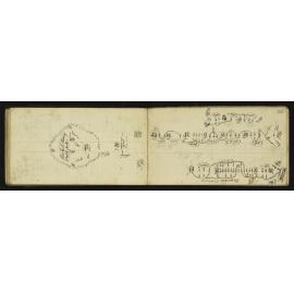 WN_0267-0048