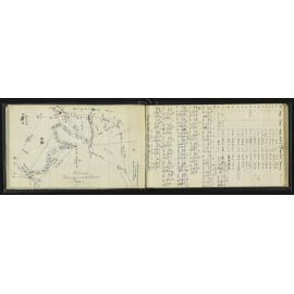 GS_0396-005