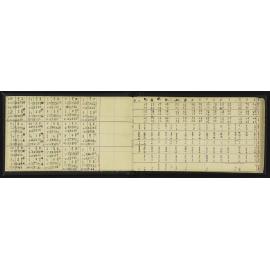 GS_0448-008