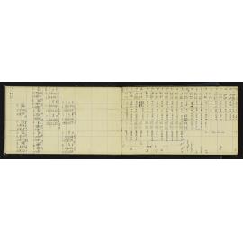 GS_0449-009