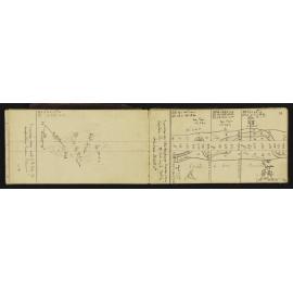 WN_0835-0018