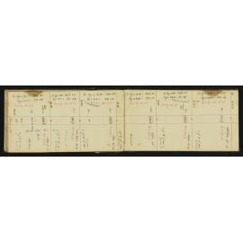 WN_0851-0024