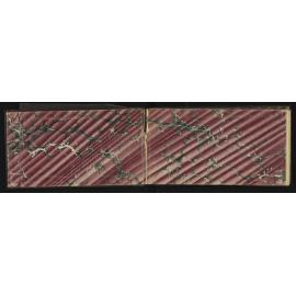 WN_0362-0002