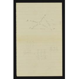 WN_0857-0035