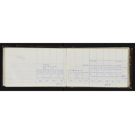 WN_1268-0008