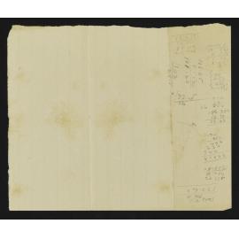 TN_0348-0064