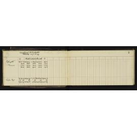 WN_0397-0007