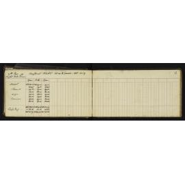 WN_0398-0009