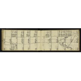 WN_0398-0045