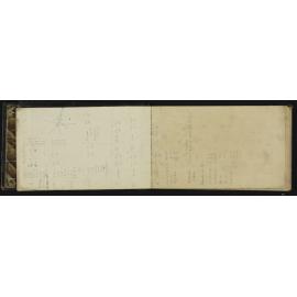 WN_0870-0003