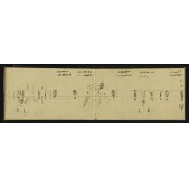 WN_0870-0024
