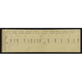 WN_0870-0033