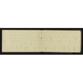 TN_0675B-0007