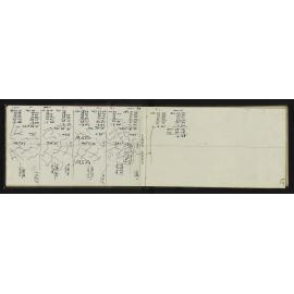TN_0675C-0007