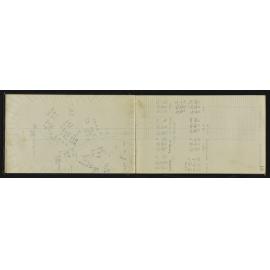 TN_0796-0017