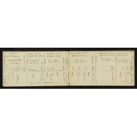WN_0895-0011