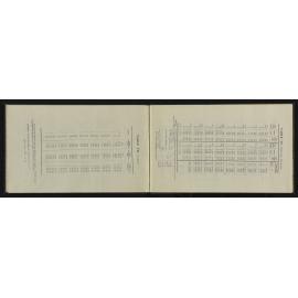 TN_0858-0020