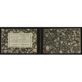 TN_0860-0002
